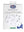 Chicco Spannbettlaken NEXT2ME Greenery (2 STK.)