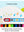 Fisher-Price - Babys erstes Keyboard
