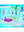 Playmobil 70008