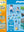 Playmobil 70439